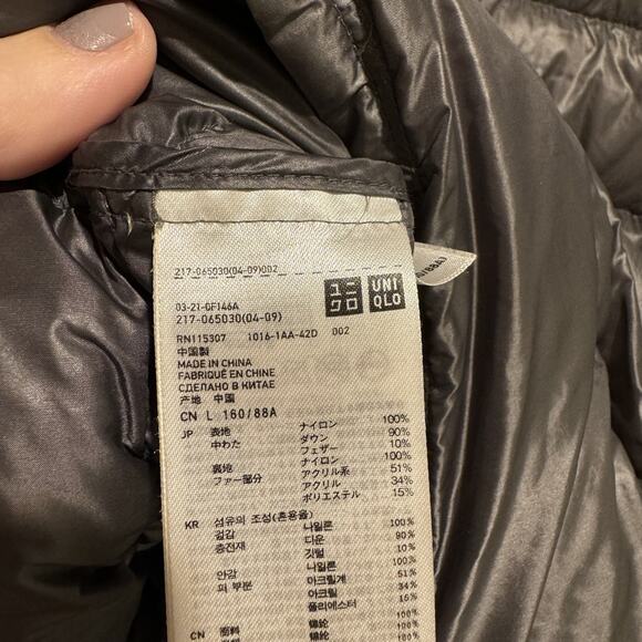 Uniqlo Gray Premium Down Ultra Light Long Coat Size Large - Picture 6 of 7